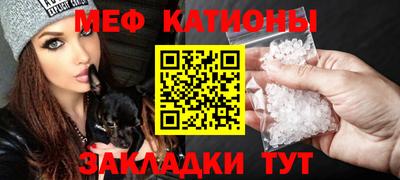 амф Краснодар