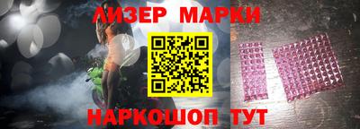 амф Краснодар