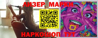 мяу мяу мука Краснознаменск