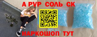 мяу мяу мука Краснознаменск