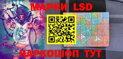 мяу мяу мука Краснознаменск