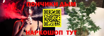 амф Краснодар