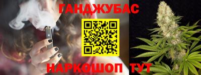амф Краснодар