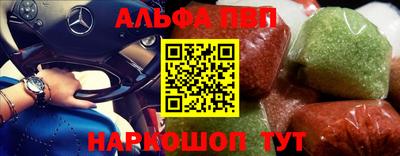 мяу мяу мука Краснознаменск