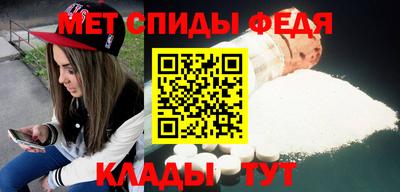 мяу мяу мука Краснознаменск