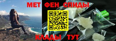 мяу мяу мука Краснознаменск