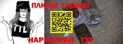амф Краснодар