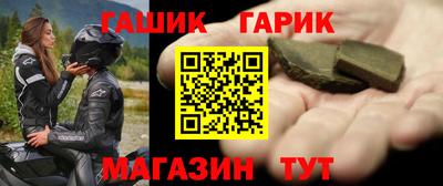 амф Краснодар