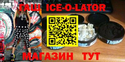 мяу мяу мука Краснознаменск