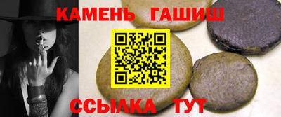 мяу мяу мука Краснознаменск